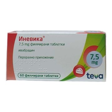 Иневика 7.5 мг х 60 таблетки Teva