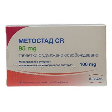 Метостад SR 95 мг х 30 таблетки Stada