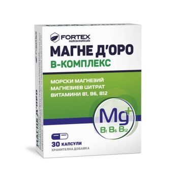 Fortex Магне Д‘оро В-Kомплекс x 30 капсули