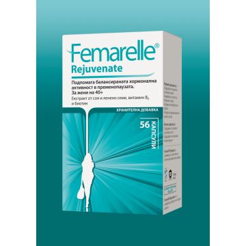 Femarelle Rejuvenate Фемарел за жени в пременопауза 56 капсули Se-cure Pharmaceuticals