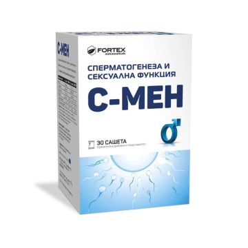 Fortex С-Мен за нормална сперматогенеза и сексуална функция х 30 сашета