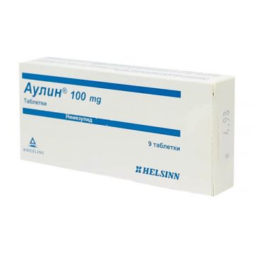 Аулин 100 мг х 9 таблетки Angelini 