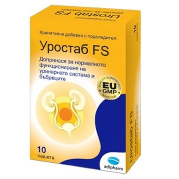 Уростаб FS При проблеми с уринарната система и простатата х 10 сашета Adipharm 