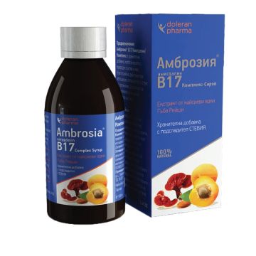 Ambrosia B17 (Amygdalin) Комплекс-сироп 100 мл Doleran Pharma