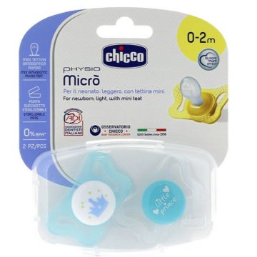 Chicco Physio Micro микро залъгалка 0-2М силикон момче 2 бр 