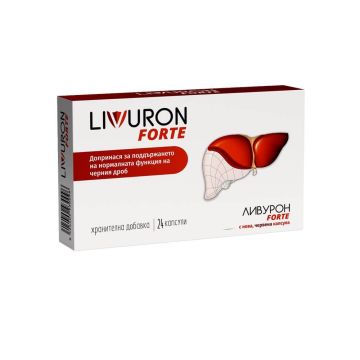 Livuron Forte х 24 капсули Naturpharma