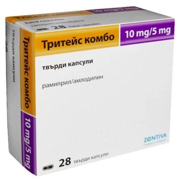 Тритейс Комбо 10 мг/5 мг х 28 капсули Sanofi