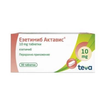 Езетимиб Актавис 10 мг х 30 таблетки Teva