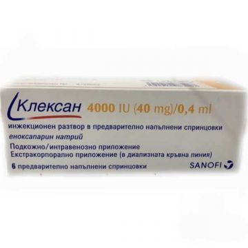 Клексан 40 мг/0.4 мл х 6 дози Sanofi