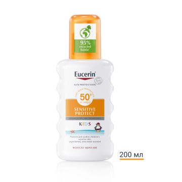 Eucerin Sun Sensitive Protect Kids Слънцезащитен спрей за деца SPF50+ 200 мл