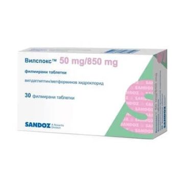 Вилспокс 50 мг/850 мг х 30 таблетки Sandoz