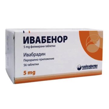 Ивабенор 5 мг х 56 таблетки Чайкафарма