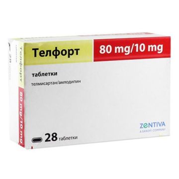 Телфорт 80 мг/10 мг х 28 таблетки Zentiva