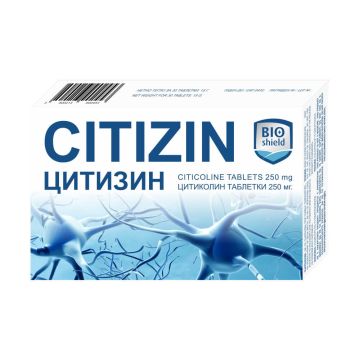 Citizin За памет и концентрация 250 мг х 30 таблетки BIOshield