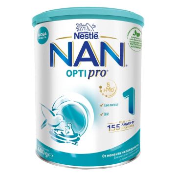 Nestle NAN Optipro 1 HM-O Адаптирано мляко за кърмачета 0-6М 400 г