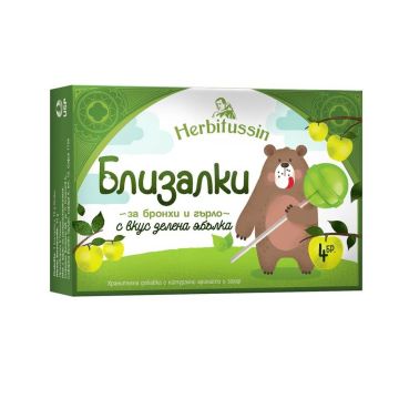 Herbitussin Близалки за бронхи и гърло с вкус на зелена ябълка x 4 бр US Pharmacia