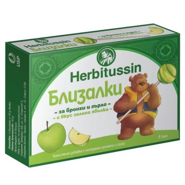 Herbitussin Близалки за бронхи и гърло с вкус на зелена ябълка x 4 бр US Pharmacia