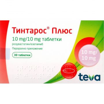 Тинтарос Плюс 10 мг/10 мг х 30 таблетки Teva