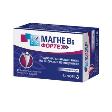 Magne B6 Forte х30 филмирани таблетки