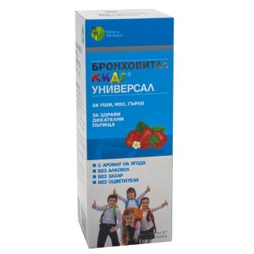 Бронховитал Кидс Универсал за уши, нос и гърло 100 мл