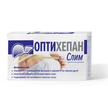NaturProdukt Оптихепан Слим за здрав черен дроб и добър метаболизъм х 30 капсули