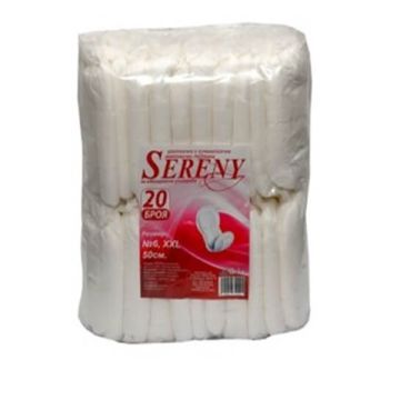 Бебешки подложки за еднократна употреба Sereny N6 50 см 20 бр  Artsana Italia