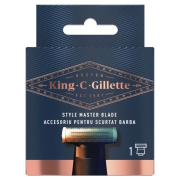 Gillette King C Style Master Ножче за тример за брада