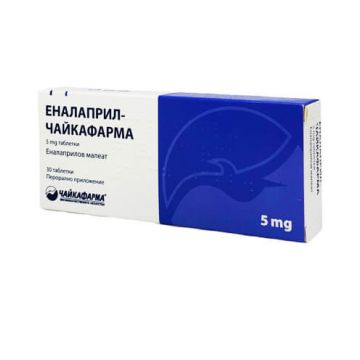 Еналаприл 5 мг х 30 таблетки ЧайкаФарма