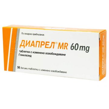 Диапрел MR 60 мг х 56 таблетки Servier