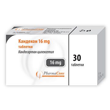 Кандекон 16 мг х 30 таблетки PharmaCons