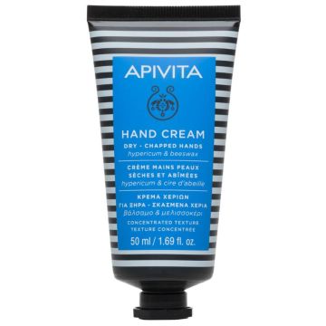 Apivita Hand Care Възстановяващ крем за ръце 50 мл