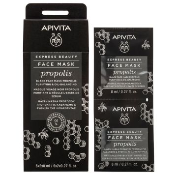 Apivita Express Beauty Почистваща маска за лице с прополис за мазна кожа 2x8 мл