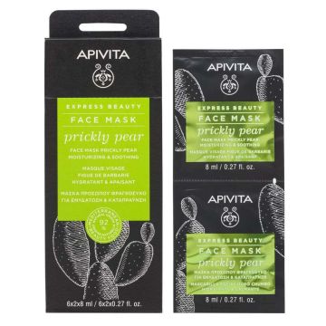 Apivita Express Beauty Хидратираща и успокояваща маска за лице с кактус 2x8 мл