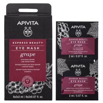 Apivita Express Beauty Заличаваща бръчките маска за околоочен контур с грозде 2x2 мл