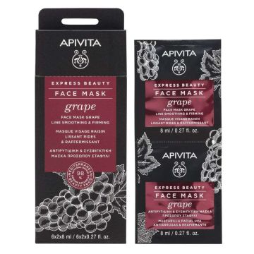 Apivita Express Beauty Изглаждаща и стягаща маска за лице с грозде 2x8 мл