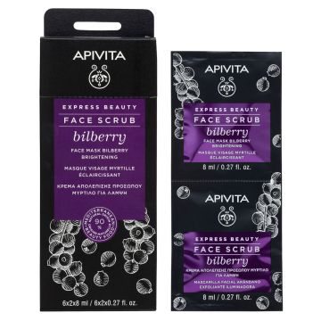 Apivita Express Beauty Озаряващ ексфолиант за лице с боровинка 2x8 мл