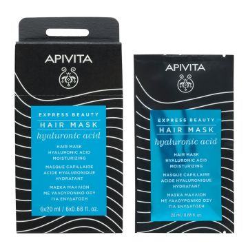 Apivita Express Beauty Хидратираща маска за коса с хиалуронова киселина 20 мл