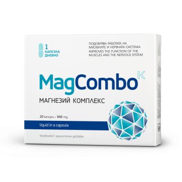 Vitaslim Innove MagCombo Магнезий комплекс 940 мг х 20 капсули