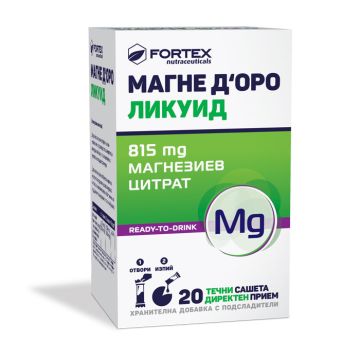 Fortex Магне Д’оро Ликуид 815 мг х 20 сашета