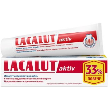 Lacalut Aktiv паста за зъби 100 мл промо