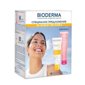 Bioderma Photoderm Max Слънцезащитен аквафлуид SPF50+ 40 мл + Bioderma Sensibio Нежен измиващ гел за чувствителна кожа 45 мл Комплект