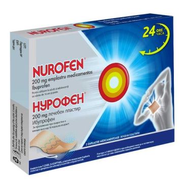 Нурофен Лечебен пластир с ибупрофен 200 мг х2 броя