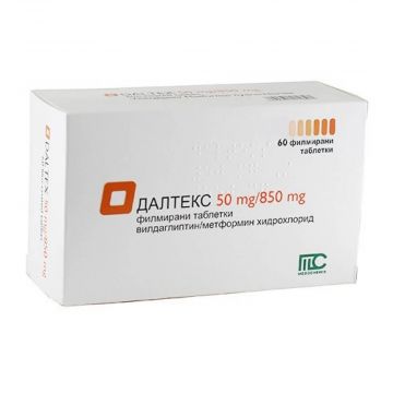 Далтекс 50 мг/850 мг х 60 таблетки Medochemie