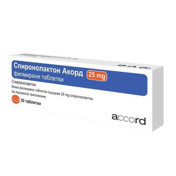 Спиронолактон 25 мг х 30 таблетки Accord