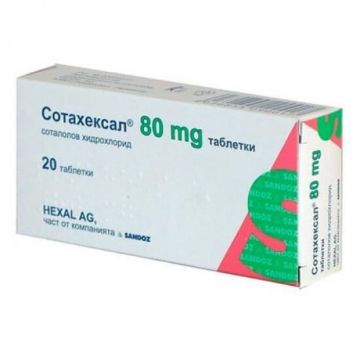 Сотахексал 80 мг х 20 таблетки Sandoz