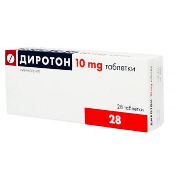 Диротон 10 мг х 28 таблетки Gedeon Richter