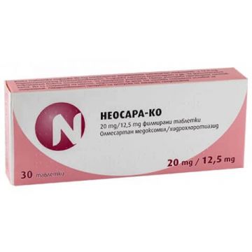 Неосара-Ко 20 мг/12.5 мг х 30 таблетки Neobalknika