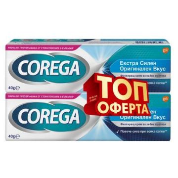 Corega Extra Strong Фиксиращ крем за зъбни протези 40 гр 1+1