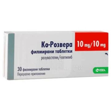 Ко-Розвера 10 мг/10 мг х 30 таблетки KRKA