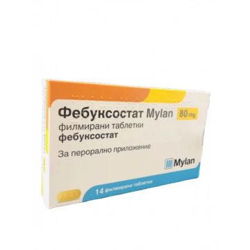 Фебуксостат 80 мг х 14 таблетки Mylan